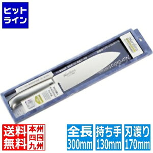 �v�G���g���y03/25 24���Ԍ��蓖�I�m��2����1�I1���ő�100%�|�C���g�o�b�N�z�@ �x�m�J�g�����[ FC-61NARIHIRA�I�[���X�e�����X�O��170mm 021407001