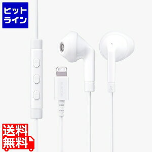 �v�G���g���y03/05 24���Ԍ��蓖�I�m��2����1�I1���ő�100%�|�C���g�o�b�N�z�@ �G���R�� �X�e���I�w�b�h�z��(�}�C�N�t)/�Z�~�I�[�v���^/Lightning/13.6mm�h���C�o/FAST MUSIC/F10I/�z���C�g EHP-LF10IMAWH