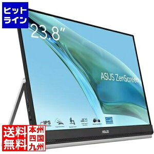 �v�G���g���y2/5���蓖�I�m��2����1�I1���ő�100%�|�C���g�o�b�N�z�@ �G�C�X�[�X �t���f�B�X�v���C 23.8�^/1920×1080/HDMI�EUSB Type-C/�u���b�N/�X�s�[�J�[�F���� MB249C