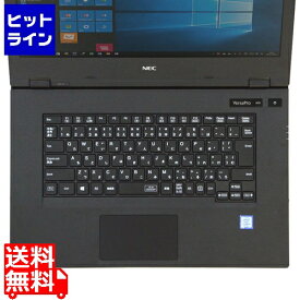 【スーパーセールP最大36倍】6/11 AM1:59まで サンワサプライ NEC VersaPro/Pro J 5世代 VD/VX/VL/VA(テンキーなし)用シリコンキーボードカバー FA-SNXV51