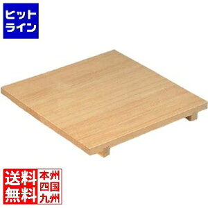 ߂ XvX ߂(̂) 600×600×H65