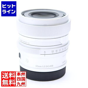 �v�G���g���y3/1���蓖�I�m��2����1�I1���ő�100%�|�C���g�o�b�N�z�@ �V�O�} 50MM F2 DG(C) �V���o�[ L�}�E���g