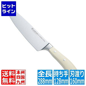 �v�G���g���y05/25 24���Ԍ��蓖�I�m��2����1�I1���ő�100%�|�C���g�o�b�N�z�@ ���H�X�g�t �N���b�V�b�N�A�C�R�� ���� 1030430116 16cm ABOB701