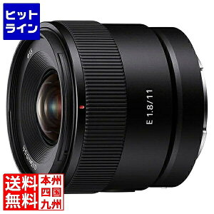 �y���������}���\���z9/24 AM1:59�܂� �\�j�[ E 11mm F1.8 SEL11F18