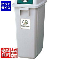 【お買い物マラソン】10/17 AM9:59まで セキスイ エコダスター 本体 DSP6H(袋止め付)