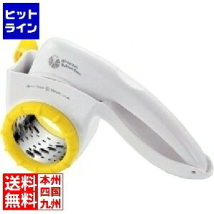 �v�G���g���y04/10 24���Ԍ��蓖�I�m��2����1�I1���ő�100%�|�C���g�o�b�N�z�@ GS�z�[���v���_�N�c ���[�^�[���[ �`�[�Y�O���[�^�[62968 BTCF401