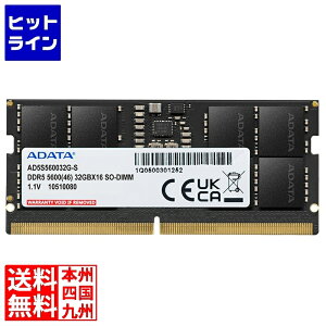 y}\z10/09 AM1:59܂ G[f[^ AD5S560032G-S DDR5 5600 SO-DIMM W[ 32GB 262s AD5S560032G-S