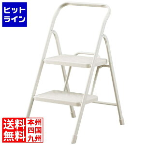 ACXI[} ܂肽݃Xebv OSU-2R(2i)jAXO[ 3061991