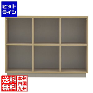 RURUS(�����X)�V�F���t(110cm��) �I�[�v���V�F���t �f�B�X�v���C�V�F���t �V�F���t �I�[�v�����b�N �E�b�h���b�N �O���[�i�`������ RUR85-110S-GN