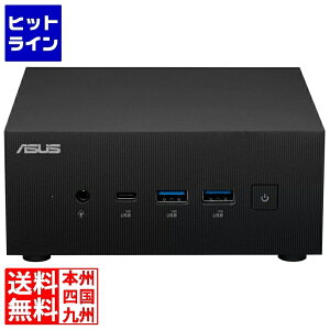 yX[p[SALEz9/11 AM1:59܂ GCX[X ASUS Mini PC PN65 (Intel Core Ultra 5 125H/8GB/M.2 SSD 256GB (PCIE)/whCuȂ/Win 11 Pro/OfficeȂ) PN65-S5047AD