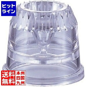 }gt@[ |J[{lCg _u 166161  a48 WKTR602