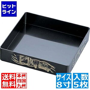 vGgy12/15 24Ԍ蓖Im21I1ő100%|CgobNz@ jVL ve 򒹖{  8(5) XNS2102