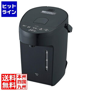 �y�X�[�p�[SALE�z06/11 AM1:59�܂� �ۈ�}�z�[�r�� �ۈ� �d���|�b�g CP-EB20 �X�g���[�g�u���b�N(BM) 2508120