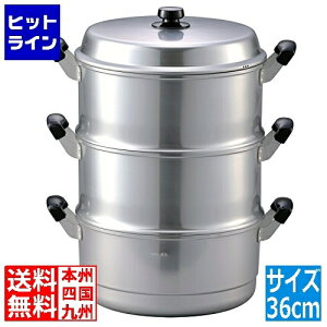 kA~jE zNA X`[NbJ[dZbg36cm 057250004