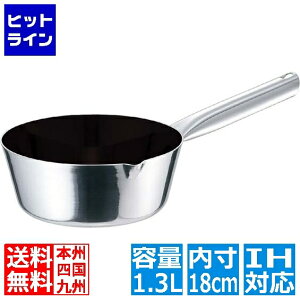 �v�G���g���y05/20 24���Ԍ��蓖�I�m��2����1�I1���ő�100%�|�C���g�o�b�N�z�@ �]���� EBM �����u�f���W II �v���X �ᕽ�� 18cm �m���X�e�B�b�N���H ��IH�Ή�(100V/200V) 8692710 6-0159-0202