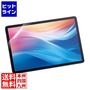 �G���R�� NEC LAVIE Tab T11(2025)�p�t�B���� ���˖h�~ TB-N251FLA