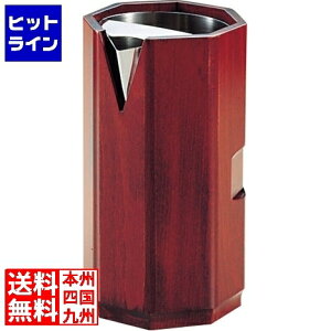 vGgy11/25 24Ԍ蓖Im21I1ő100%|CgobNz@ eCPCWC EH[^[sb`[ NK-708 PUO63