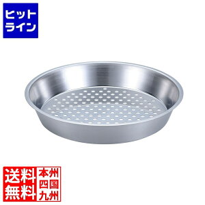 J_ (KANKUMA) IHΉ 18-0~jZC36cm ppڎM 387405