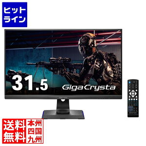 yX[p[SALEz9/11 AM1:59܂ ACEI[Ef[^@ Q[~OtfBXvC 31.5^/3840×2160/HDMI×3ADisplayPort/ubN/Xs[J[F/u5Nۏ؁v144Hz&4KΉ LCD-GCU321HXAB