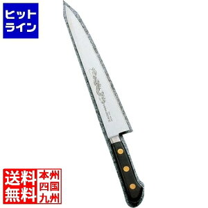 vGgy11/14 10`11/16蓖Im21I1ő100%|CgobNz@ ~\mn XEF[f|()؈ No.122M 27cm No.122M