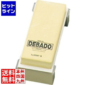 �v�G���g���y12/15 24���Ԍ��蓖�I�m��2����1�I1���ő�100%�|�C���g�o�b�N�z�@ �X�G�q�� �f�o�h S �u�� No.4000S �d��(#3000) 019828005