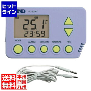 �G�[�A���h�f�C �h�H�^���x�f�[�^���K�[(�O���Z���T�[�t) AD-5326TT AD-5326TT