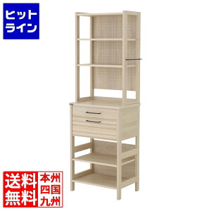 vGgy11/14 10`11/16蓖Im21I1ő100%|CgobNz@ LAFIKA(tBJ)Lb`bN(nC^CvE60cm) Lb`[ bN I[v[ o o[ L