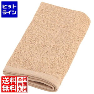 yBLACK FRIDAYz11/27 AM1:59܂ ] X EHbV^I/ڂ #120(12)J 340×340 1173470