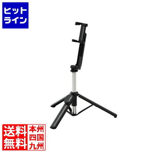 GR X}[gtHp2WayOr(Bluetooth(R)Rt) P-STSR03085BK