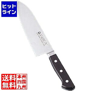 y}\z10/27 AM9:59܂ eCPCWC SABUNXeX|  p 18cm ASB8401