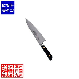 vGgy11/25 24Ԍ蓖Im21I1ő100%|CgobNz@ ~\mn ~\mEXEF[f|(Ԓ) No.112M 21cm