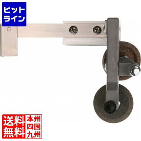 千葉工業所 リッタースライサー専用 研磨器 GR-1 業務用 CSLC001