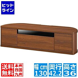 要エントリ【11/10限定当選確率2分の1！1等最大100%ポイントバック】　 テレビ台 ローボード 白井産業 49-55V 大型テレビ対応 どんな角度でも設置可能 収納 キャスター付き ダークブラウン 幅130 奥行42.2 高さ36cm ROC-3513DH DK