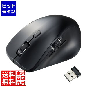 �T�����T�v���C �É����C�����X�}�E�X(�T�C�h�z�C�[���t���E5�{�^��) MA-WBS524BK