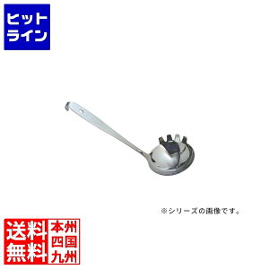 vGgy12/5 24Ԍ蓖Im21I1ő100%|CgobNz@ [x̔ ̂̂18-8t80cctbNtLB-FS020 025353001