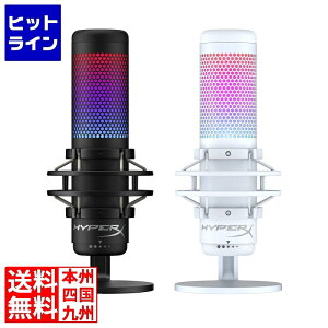 HyperX QuadCast S USB}CN RGB