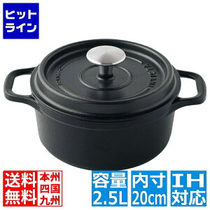 �v�G���g���y05/20 24���Ԍ��蓖�I�m��2����1�I1���ő�100%�|�C���g�o�b�N�z�@ �A�����B�N�^ �L���Z���[�� ���E���h 20cm �}�b�g�u���b�N 2216430