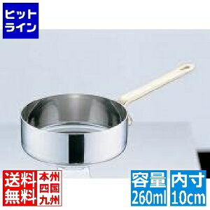 vGgy12/5 24Ԍ蓖Im21I1ő100%|CgobNz@ OY UK 18-8 v`pЎ^(W)10cm