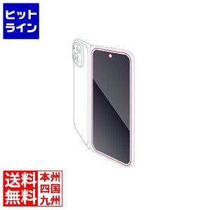 GR Google Pixel 9 Pro Fold KXtB  PM-P244FLGG