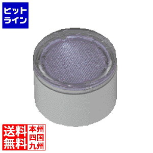 vGgy12/5 24Ԍ蓖Im21I1ő100%|CgobNz@ j\ wIXOhCg LEDubN a85  302103310