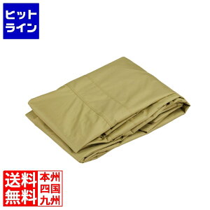hbyMK[ oCNK[W2500ChVOhA pJo[ DCC538WSDRR-KH