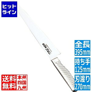 �e�C�P�C�W�C TKG-NEO(�l�I)�؈�(���n)27cm ATK8602