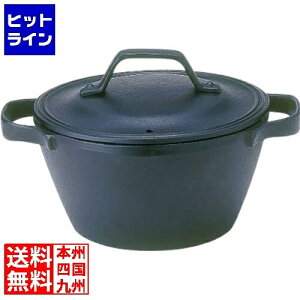 y}\z10/09 AM1:59܂ y h 암S NbNgbv ύ  [^ 15cm  1.0l CT-5 IHΉĂ܂ CT-005