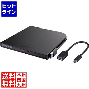 �v�G���g���y2/10���蓖�I�m��2����1�I1���ő�100%�|�C���g�o�b�N�z�@ �o�b�t�@���[ USB3.2(Gen1)�Ή� �|�[�^�u��DVD�h���C�u �����\�t�g�Y�t �u���b�N DVSM-PTCV8U3-BKB