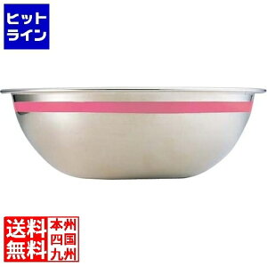 함쏊 SA18-8J[C {[ 42cm sN ABC8845