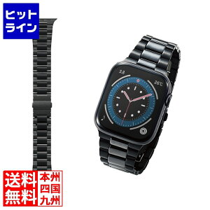 �G���R�� �A�b�v���E�H�b�` �o���h [ 45mm 44mm 42mm ] �X�e�����X �Z���~�b�N ���f���ԍ�[ A2474 A2352 A2292 ��] �u���b�N AW-44BDCE3BK