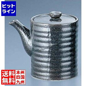 GYWp ˍ   Y-027 RMJ5901