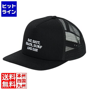 �_�u�X�^�b�N ���b�V���L���b�v DSH-M01-BK