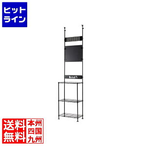 vGgy11/14 10`11/16蓖Im21I1ő100%|CgobNz@ ubc@[ j^[_[cX^h BSD27-BK