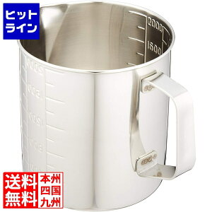 y}\z11/11 AM1:59܂ eCPCWC SA18-8t}X2L | t XeX 2000cc 200cc ŏ }X vʃJbv v BMZ01002